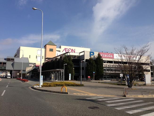 Shopping centre. Minoo Visora There is Visora ​​(shopping mall) and pass through the ion Minoo Green Road. Ion and cinemas ・ There is a park, etc. is the spot that all day enjoy.