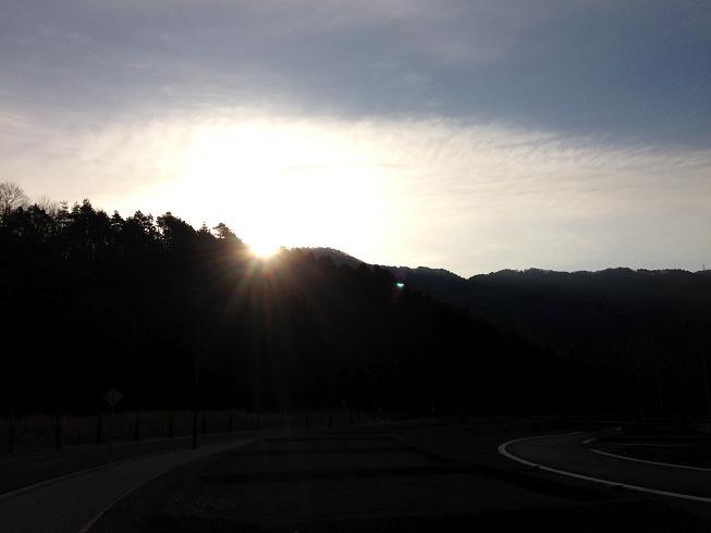 Other Environmental Photo