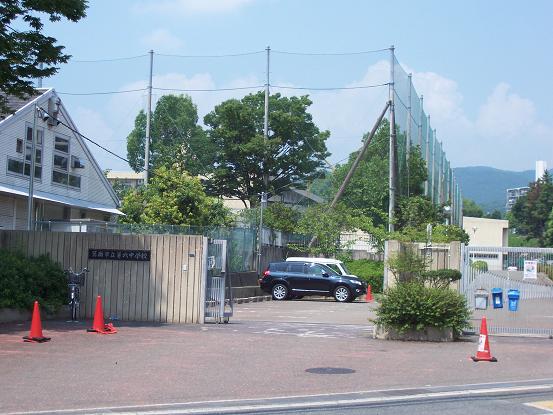 Junior high school. Mino 1732m to stand sixth junior high school