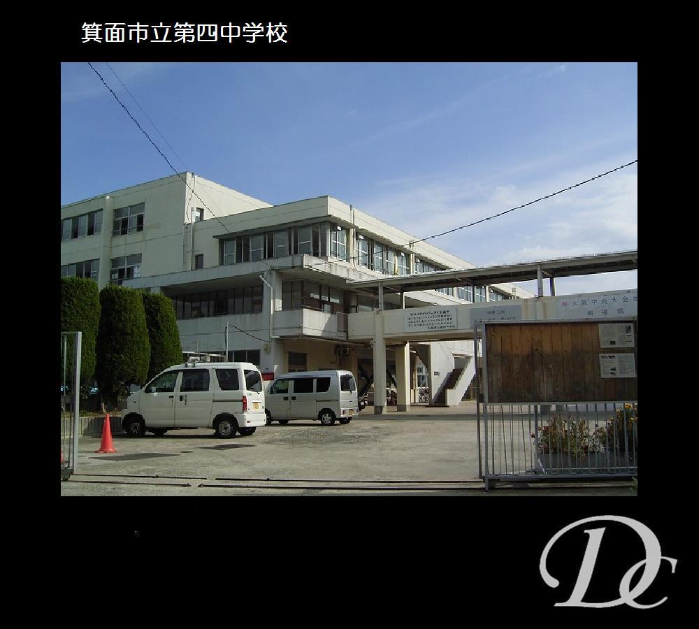 Junior high school. Mino 1311m to stand fourth junior high school