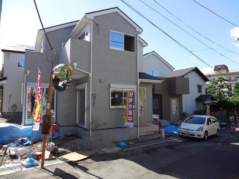 Local appearance photo. Local (10 May 2013) Shooting