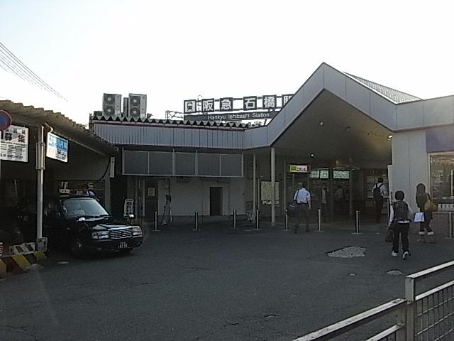 Streets around. Hankyu Takarazuka Line 720m until Ishibashi Station