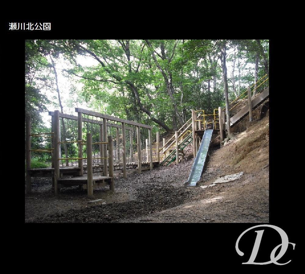 park. 787m until Segawa North Park