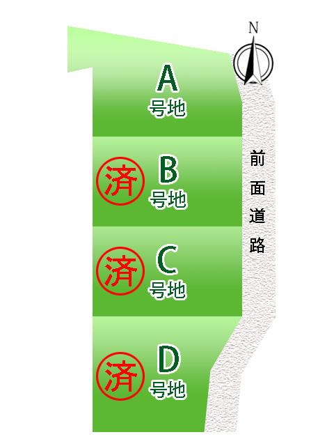 The entire compartment Figure. 4 is a section view.