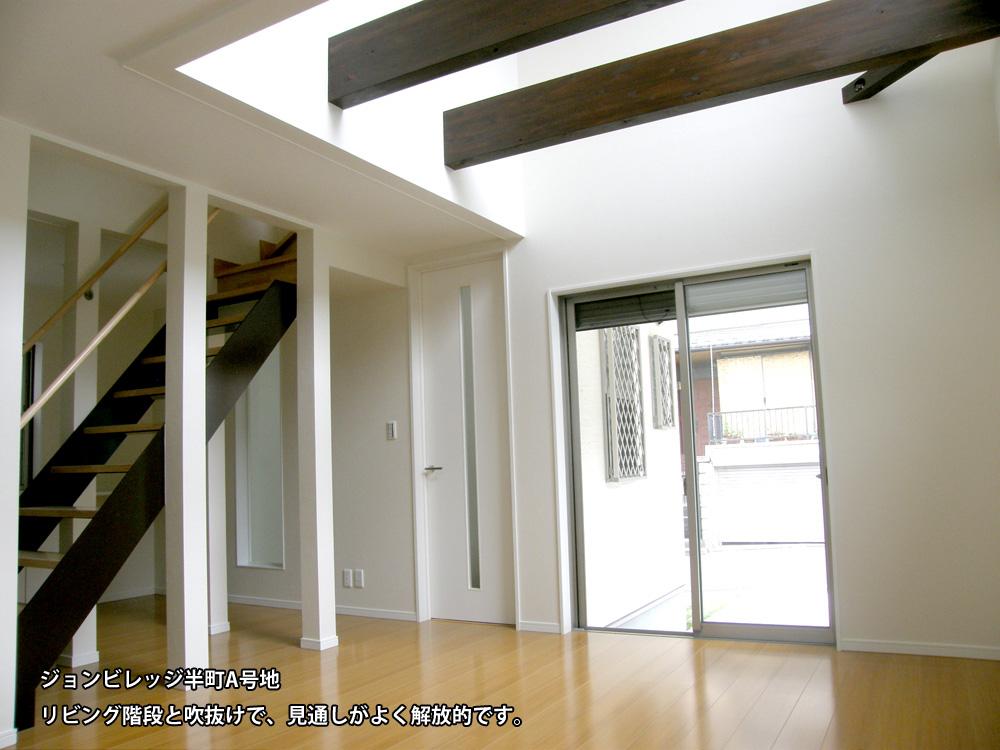 Living. Good outlook from making a living stairs, The well is also located open living.