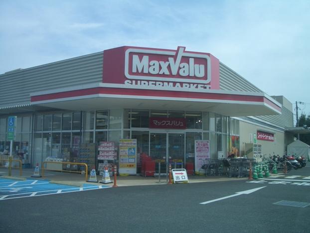 Supermarket. Maxvalu Minoo until Sotoin shop 703m