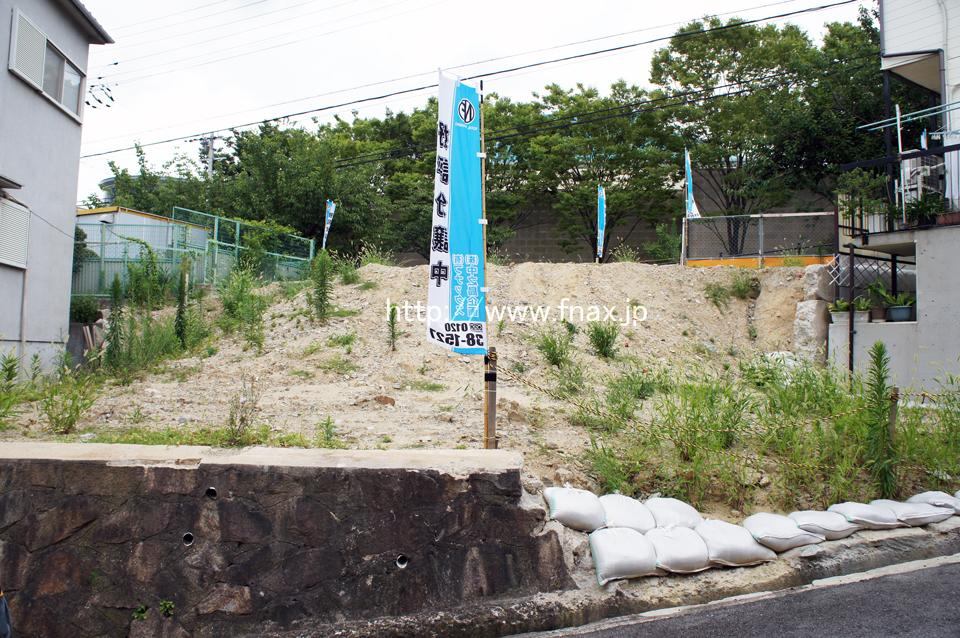 Local land photo. Local (10 May 2013) Shooting