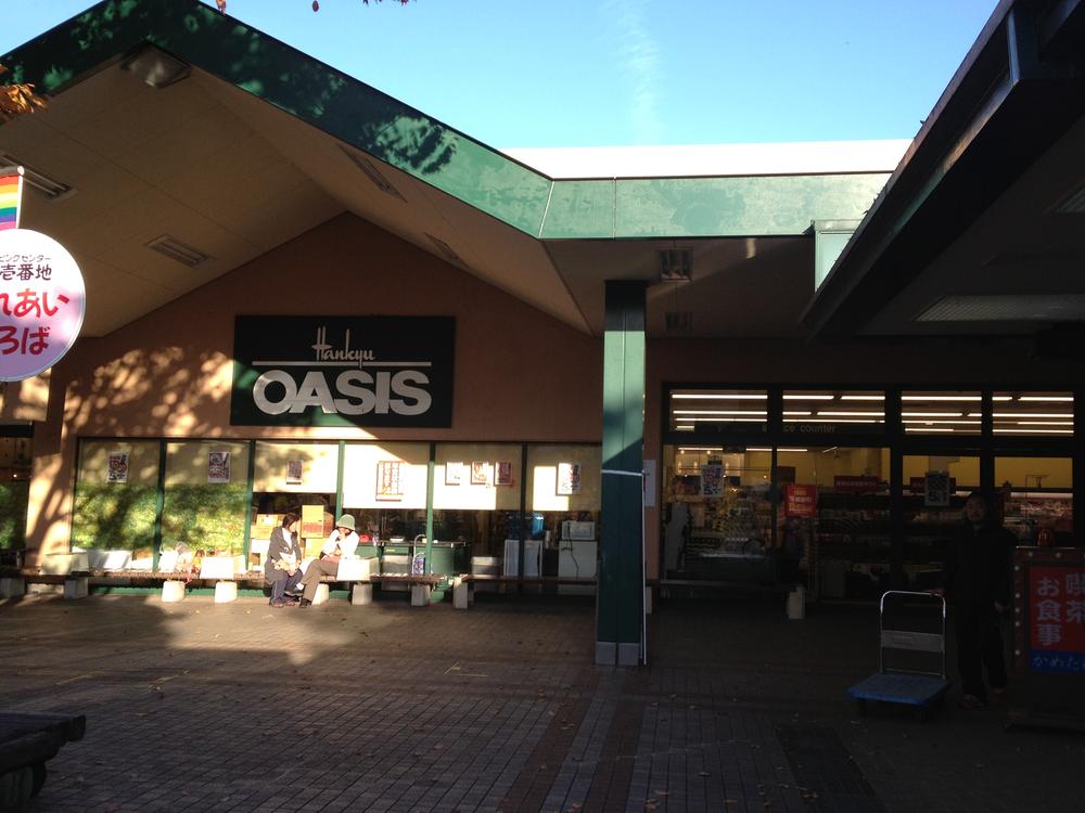 Shopping centre. Hankyu to Oasis 2600m