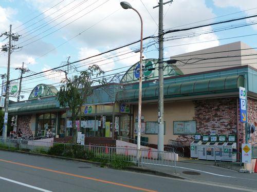 Supermarket. 462m to Cope Minoo