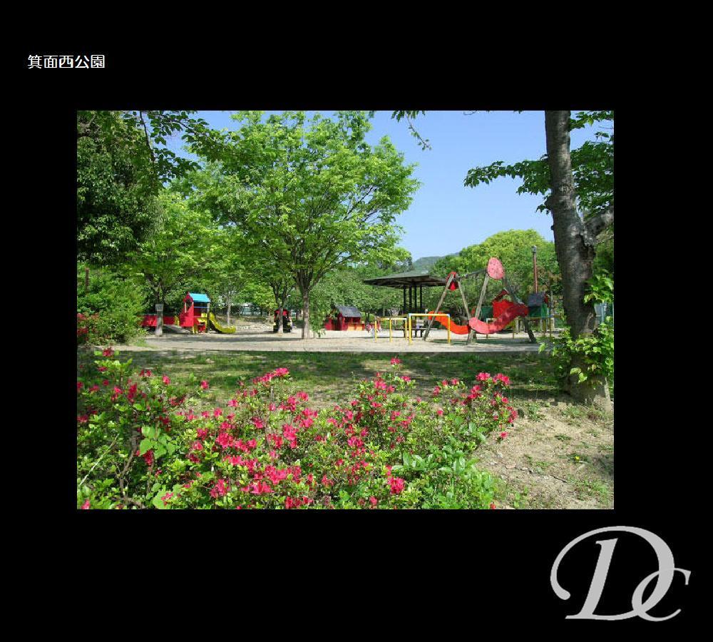 park. Minoo until Nishikoen 878m