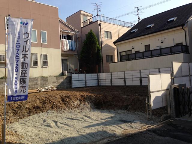 Local land photo. Local (10 May 2013) Shooting