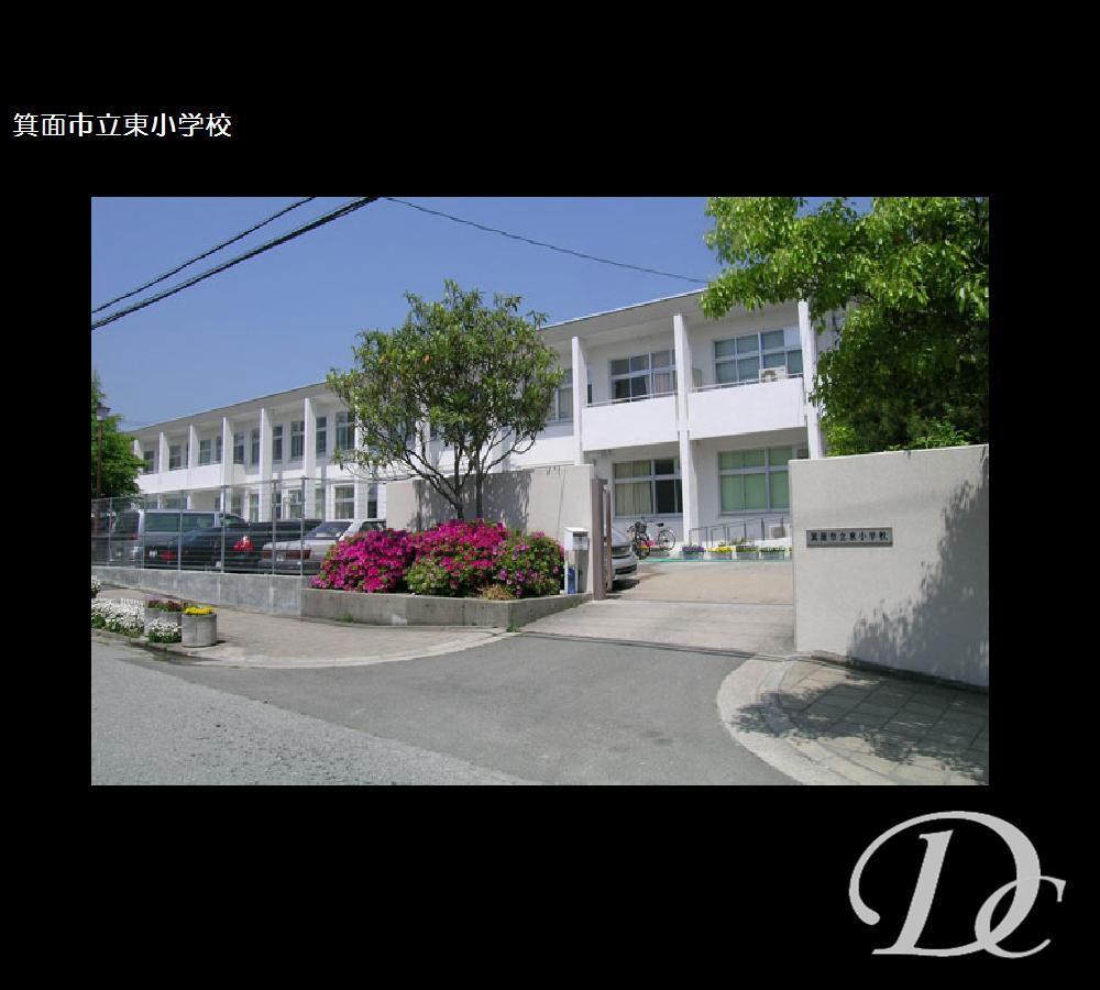 Primary school. Mino Tatsuhigashi to elementary school 1164m