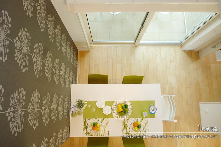 Non-living room.  [No. 1 destination] [No. 1 destination introspection] 2013 May shooting  ※ Furniture in the photos ・ Consumer electronics ・ Such as furniture are not included in the price.