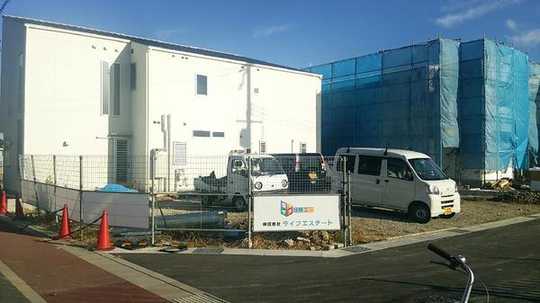 Local land photo. Local Photos