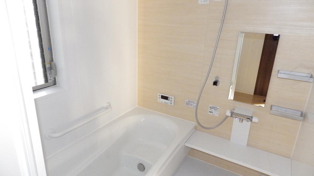 Bathroom. No. 2 place