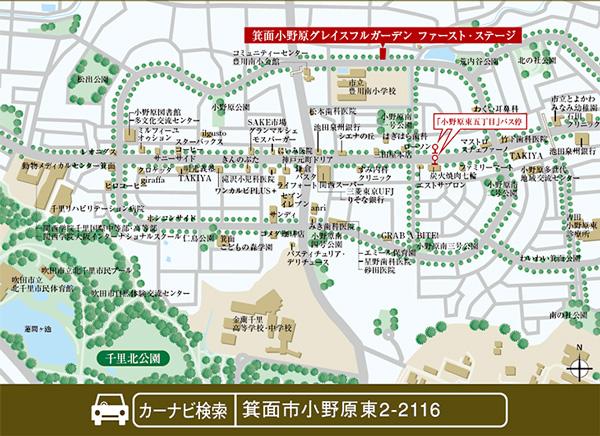 Local guide map.  ※ Near the guide map