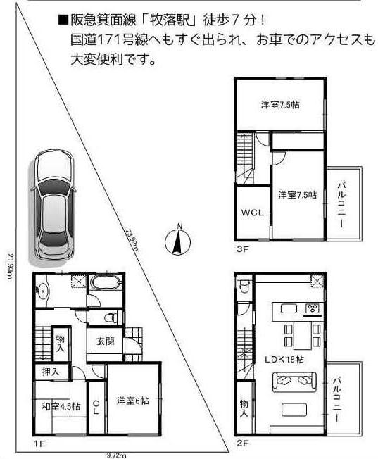 Floor plan. 38,800,000 yen, 4LDK, Land area 106.56 sq m , Building area 115.83 sq m