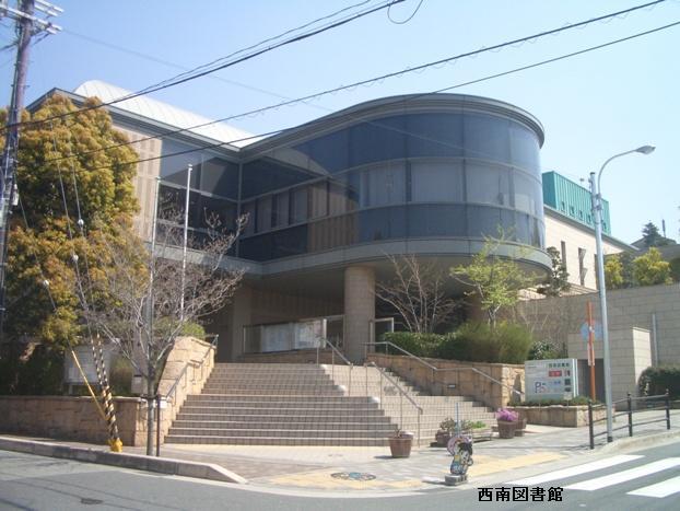 library. Mino 748m to stand southwest Library