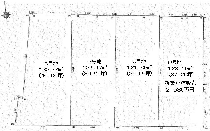 The entire compartment Figure. Compartment figure