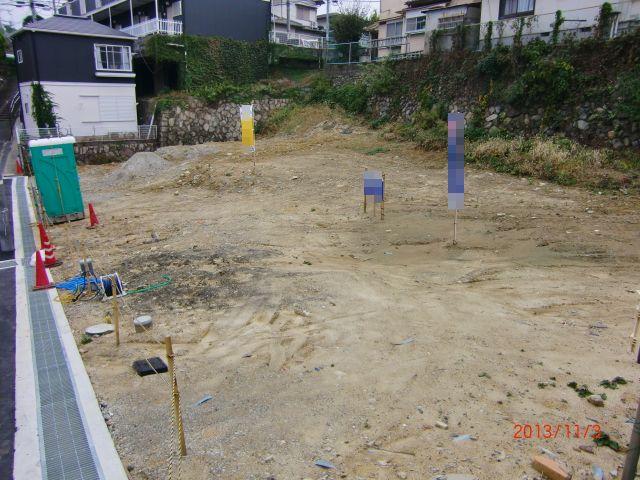 Local land photo. Local (11 May 2013) Shooting