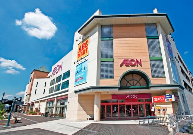 Shopping centre. 480m until ion Minoo store