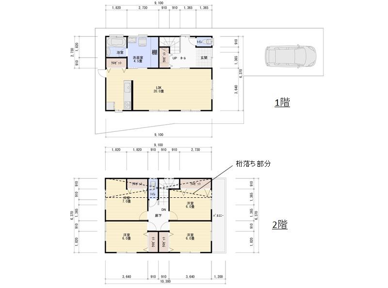 Floor plan. 34,800,000 yen, 4LDK, Land area 150 sq m , If the pursuit of building area 115.92 sq m "live human eyes.", Living space of the room was born.