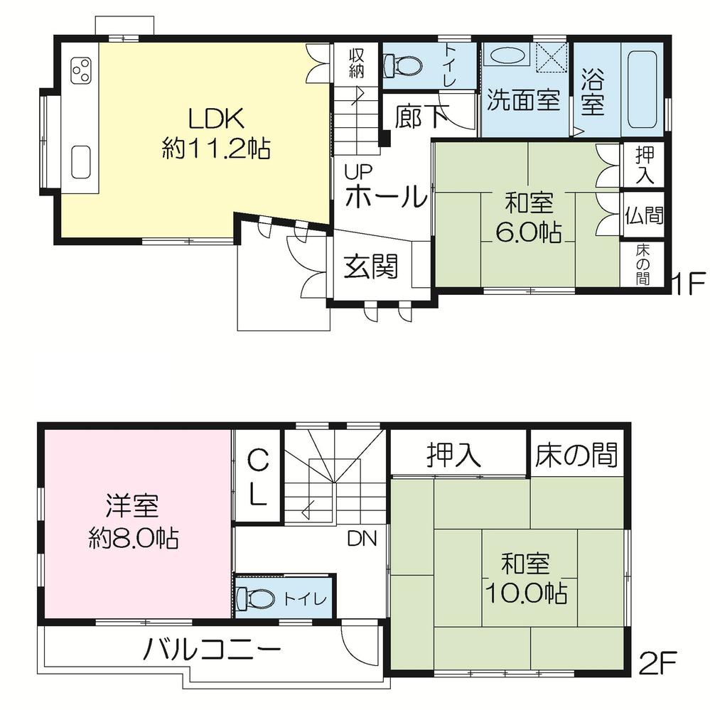 Floor plan. 26,800,000 yen, 3LDK, Land area 79.99 sq m , Building area 89.4 sq m