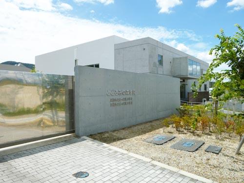 Primary school. Roar only forest 1000m to school (elementary, middle school consistency)