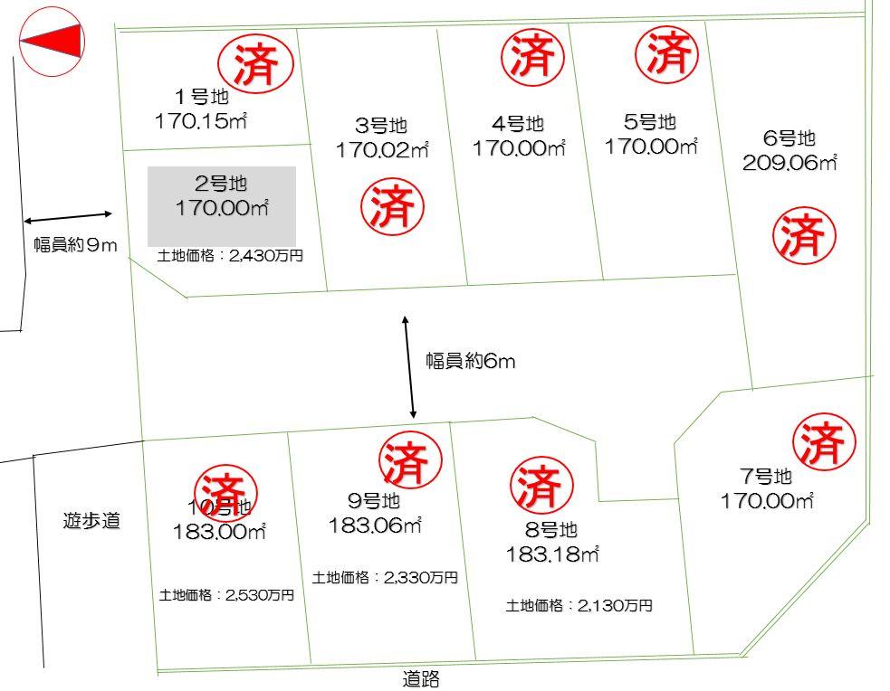 Compartment figure. Land price 24,300,000 yen, Land area 170 sq m all 10 compartments It became the final one section
