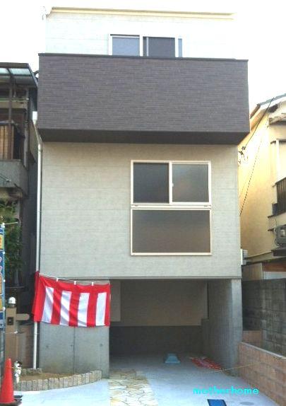 Local appearance photo. Local shooting