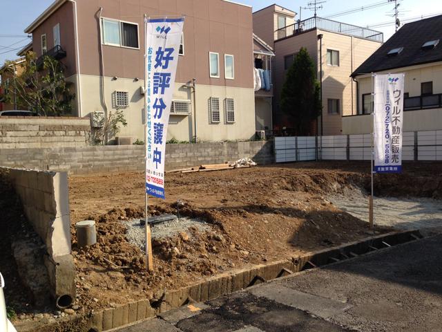 Local land photo. Local (10 May 2013) Shooting