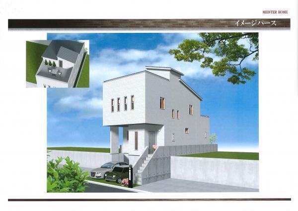 Rendering (appearance)