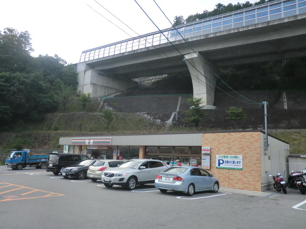 Convenience store. 2645m until the Seven-Eleven Minoo Mori Minamiten