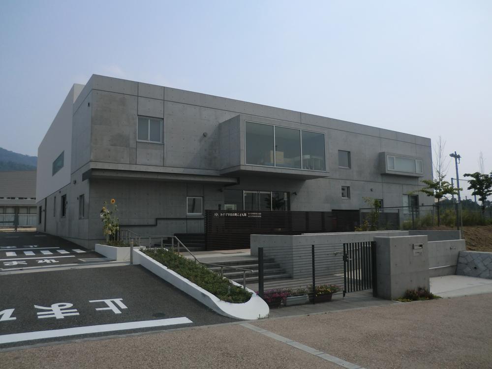 kindergarten ・ Nursery. Misuzu to school Mori children Garden 1623m