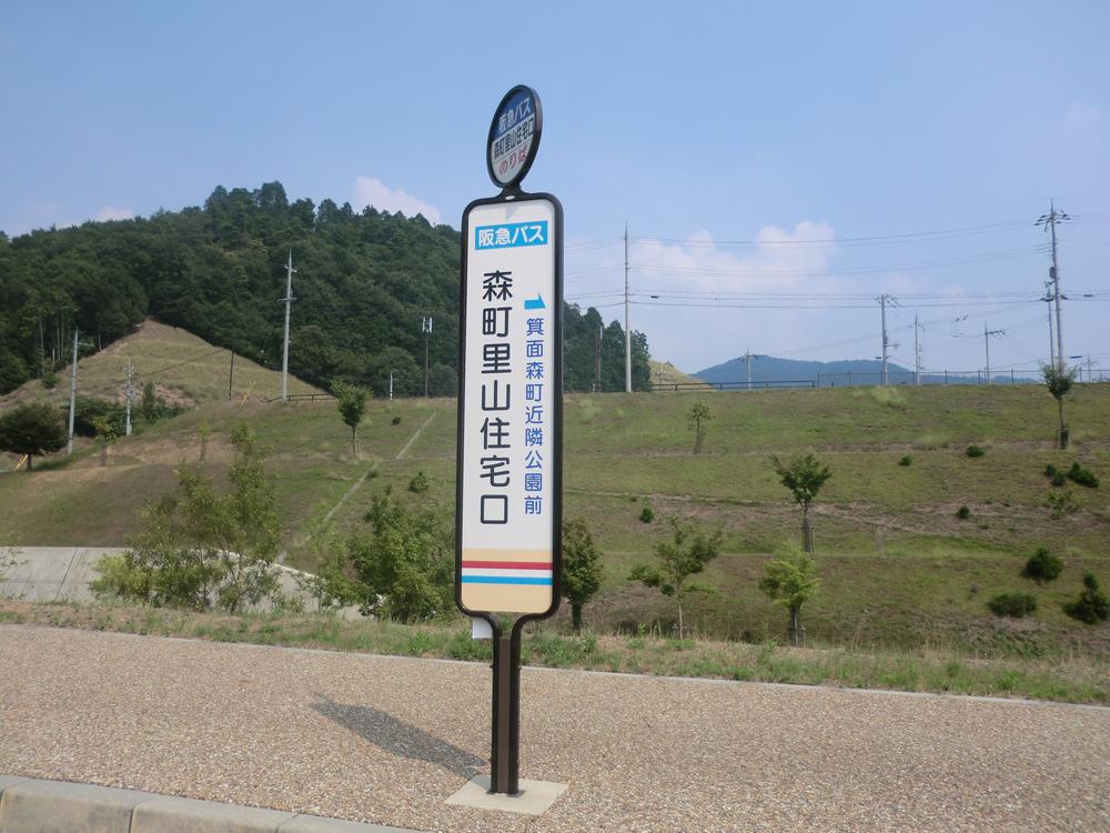station. 380m until Morimachi satoyama housing opening