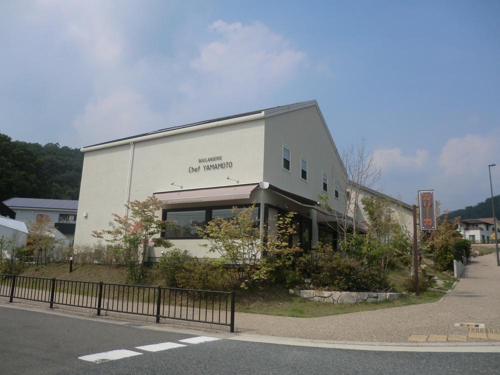 Other Environmental Photo. 620m to the cafe downy Kari