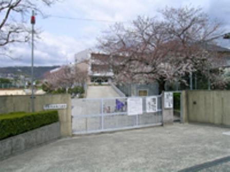 Primary school. Mino Minami to elementary school 856m