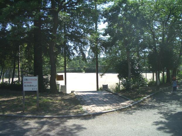 park. 1225m to Akasaka upper reservoir park