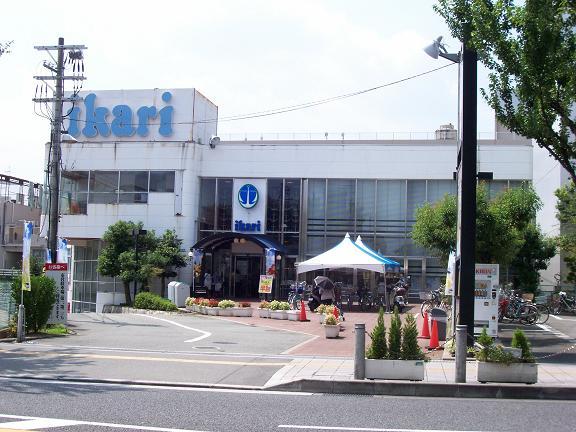 Supermarket. 1401m until the anchor supermarket Minoo store
