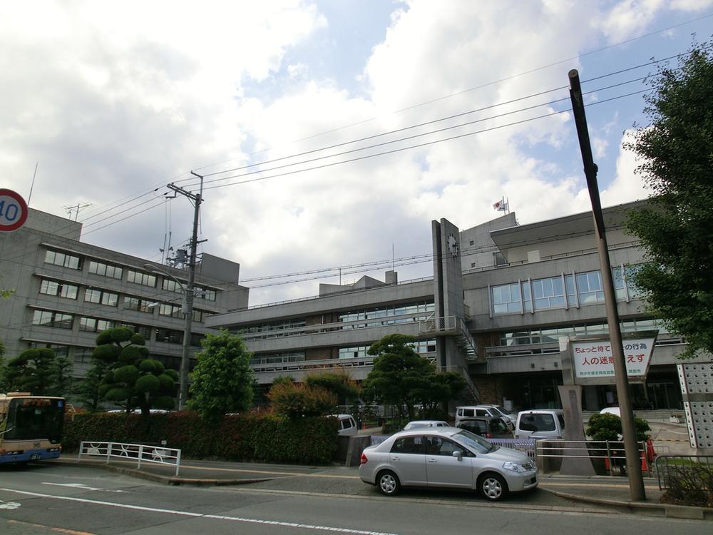 Government office. Minoo 1937m to city hall