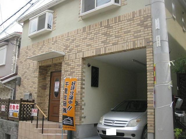 Local appearance photo. High roof You can park. 