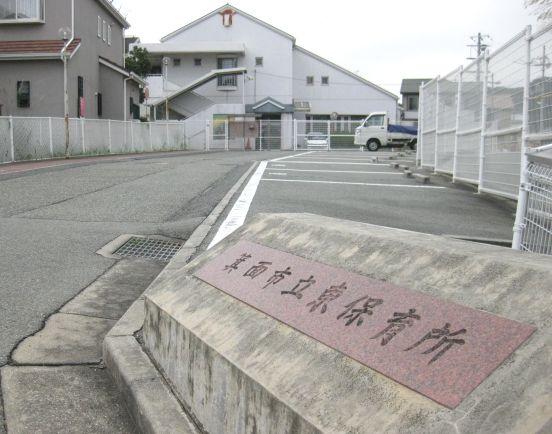 kindergarten ・ Nursery. 84m to Mino Tatsuhigashi nursery