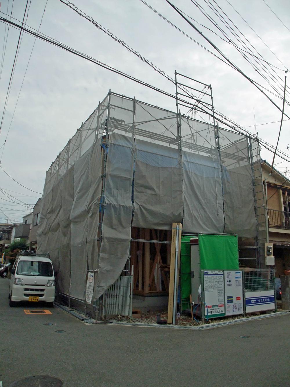 Local appearance photo. Local (11 May 2013) Shooting