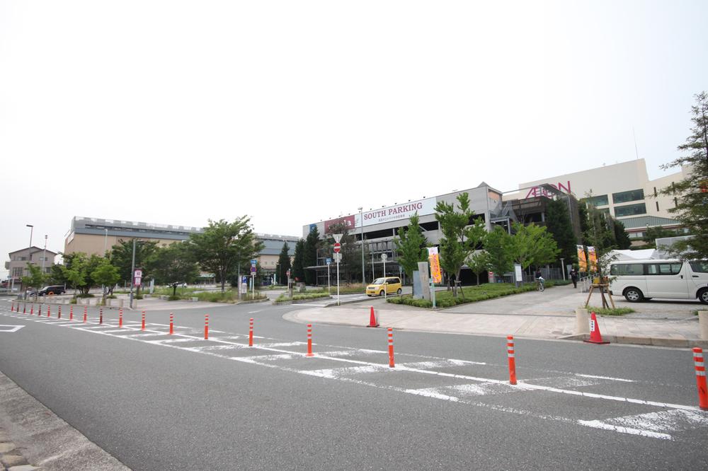 Shopping centre. Minoo 1629m until the Market Park Visora