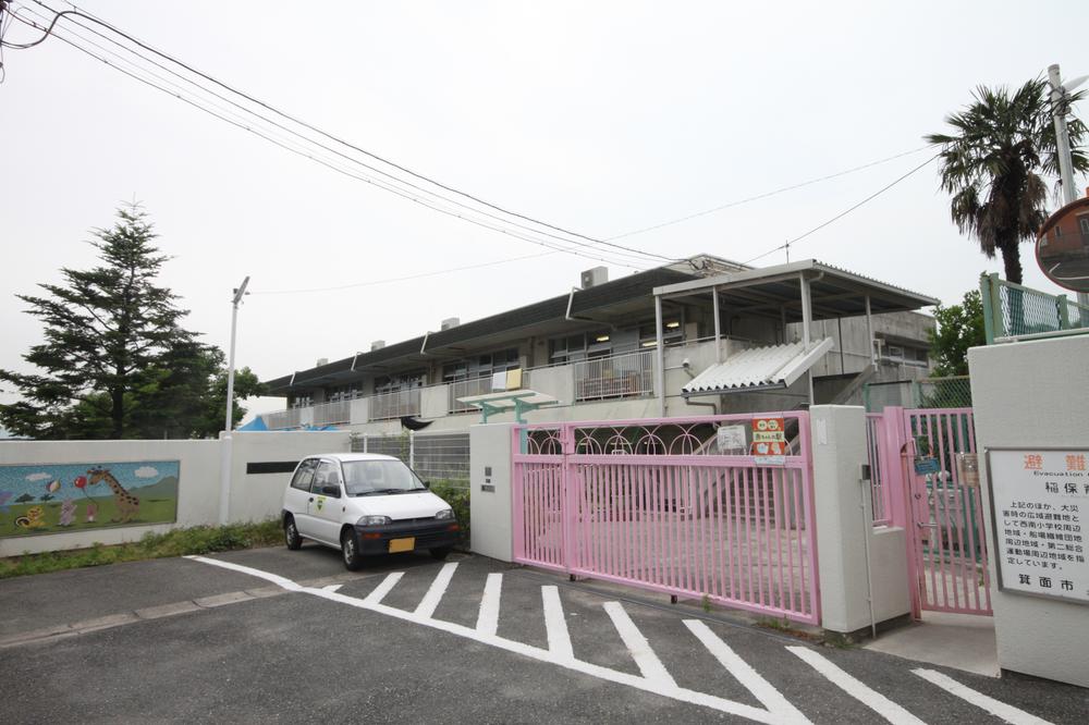 kindergarten ・ Nursery. 255m to Mino Tatsuine nursery