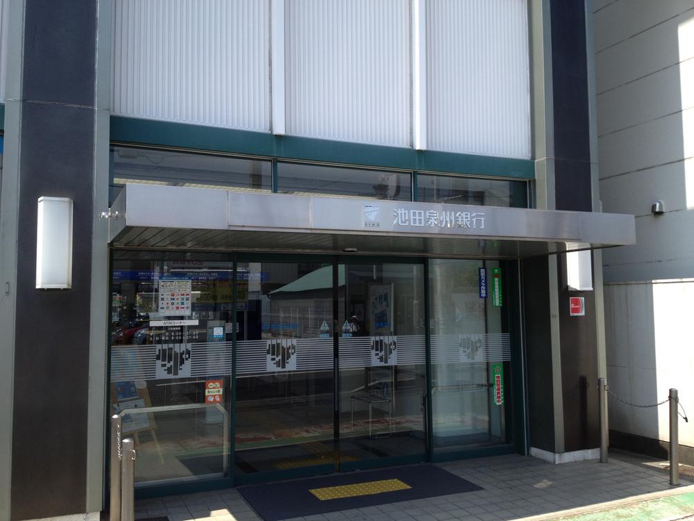 Bank. 1070m walk 14 minutes to the Senshu Ikeda