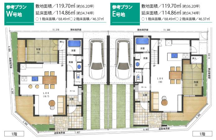 Other building plan example.  ■ Reference Plan 1-floor plan view