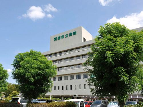 Hospital. Mino City Hospital: car about 16 minutes (11km)