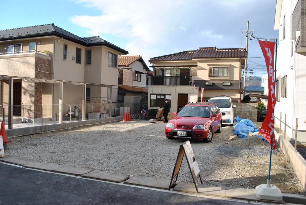 Local photos, including front road