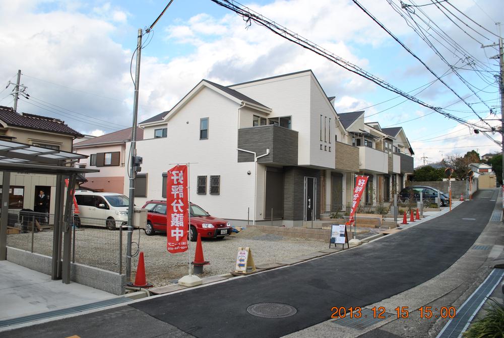 Local photos, including front road